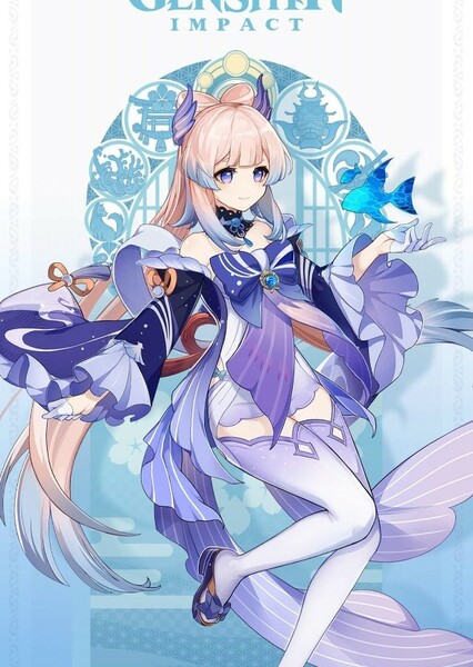 Sangonomiya Kokomi
