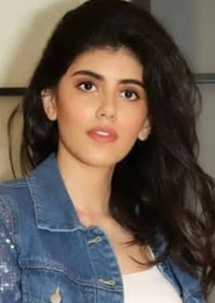Sanjana Sanghi photo