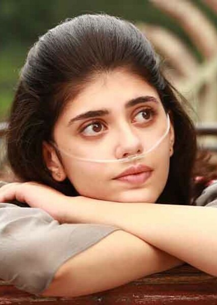 Sanjana Sanghi photo