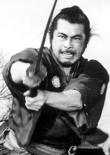Sanjuro