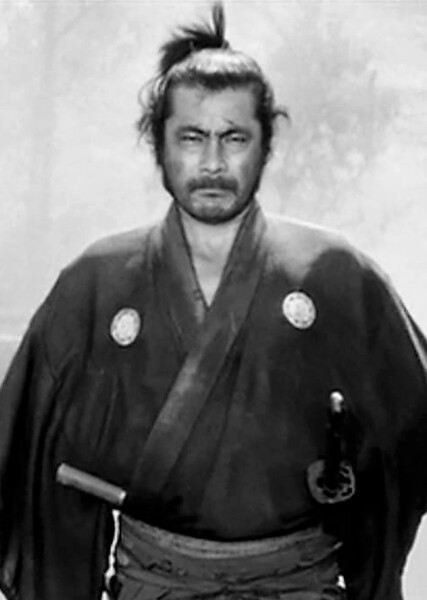 Sanjuro photo