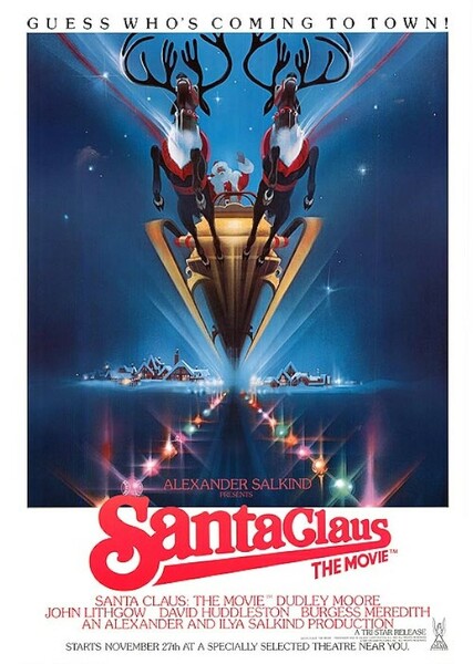 Santa Claus: The Movie photo