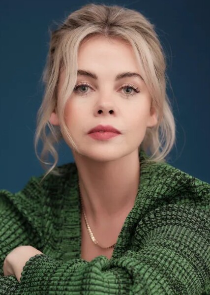 Saoirse-Monica Jackson