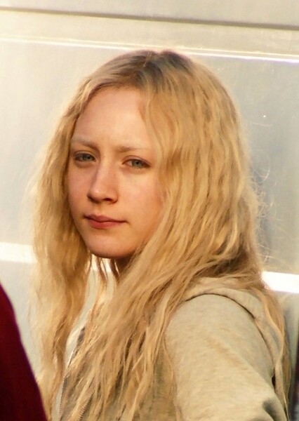 Saoirse Ronan photo