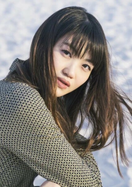 Saori Hayami photo