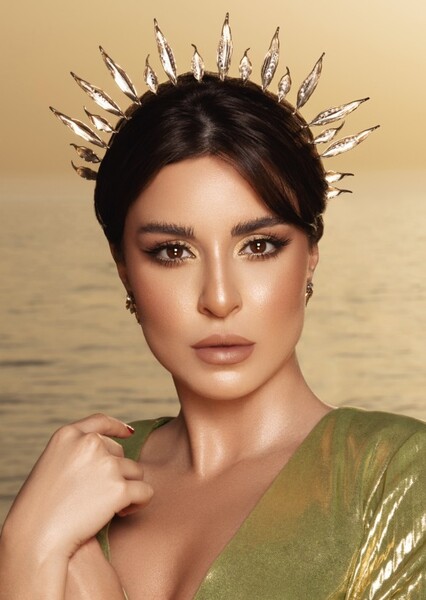 Sara Abi Kanaan photo