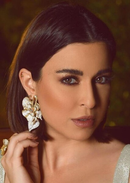 Sara Abi Kanaan photo