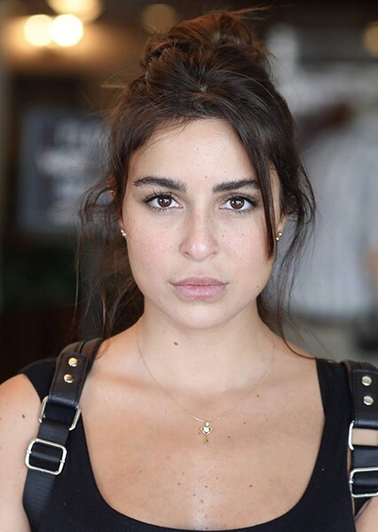 Sara Abi Kanaan photo