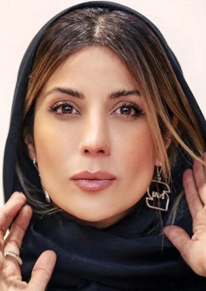Sara Bahrami