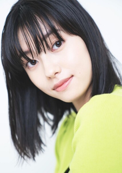 Sara Kurashima photo
