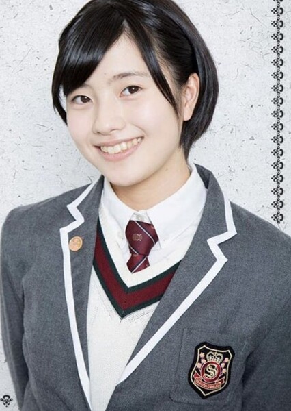 Sara Kurashima photo