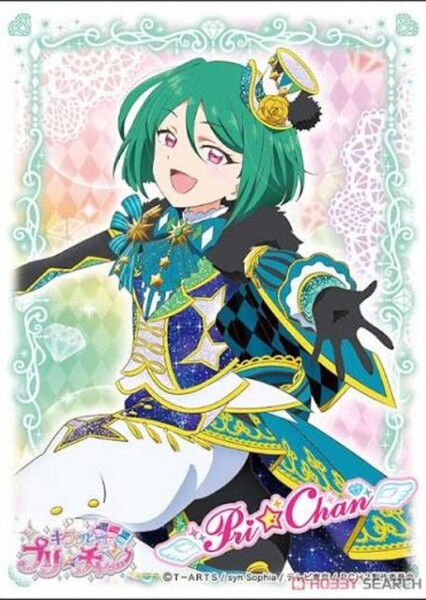 Sara Midorikawa photo