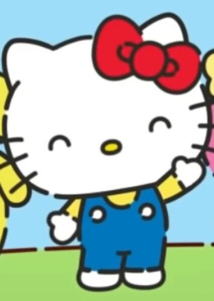 Luma