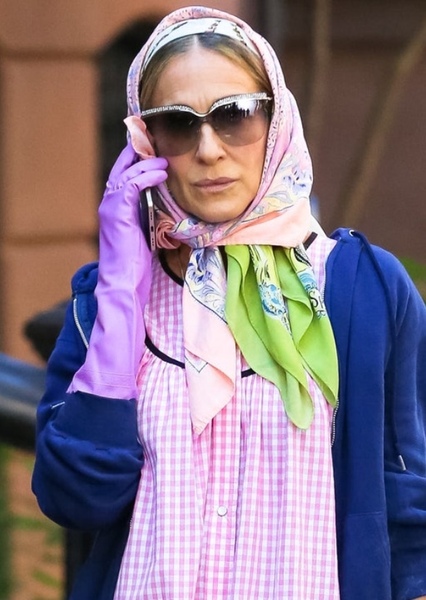 Sarah Jessica Parker photo