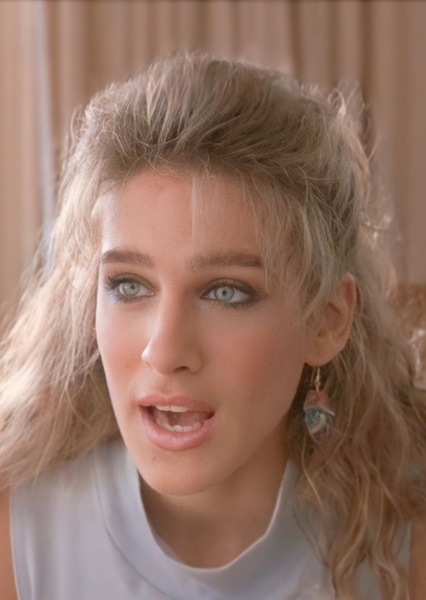 Sarah Jessica Parker photo