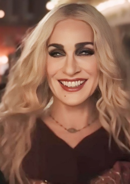Sarah Jessica Parker photo