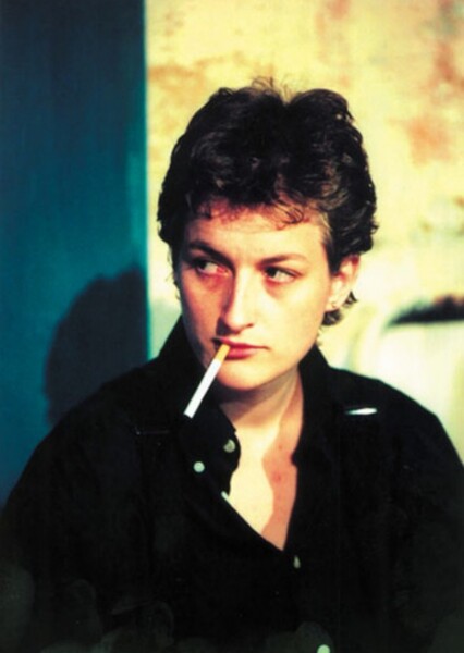 Sarah Kane photo