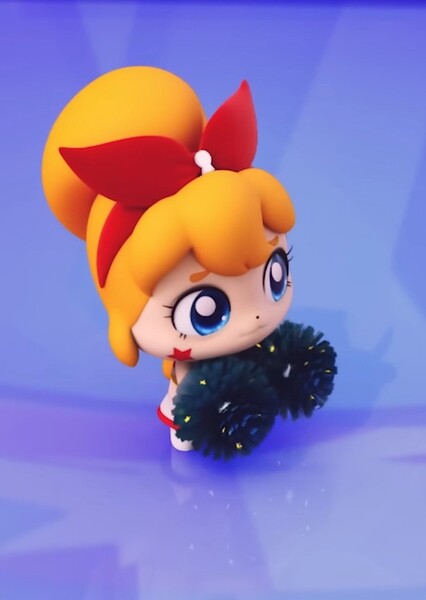 Cheer Rup Ping