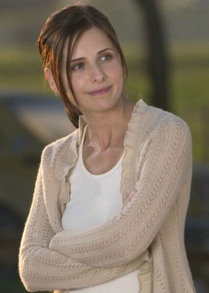 Sarah Michelle Gellar