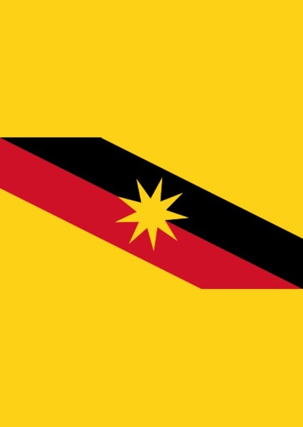 Sarawak photo