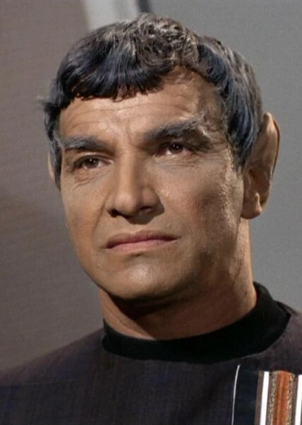 Sarek