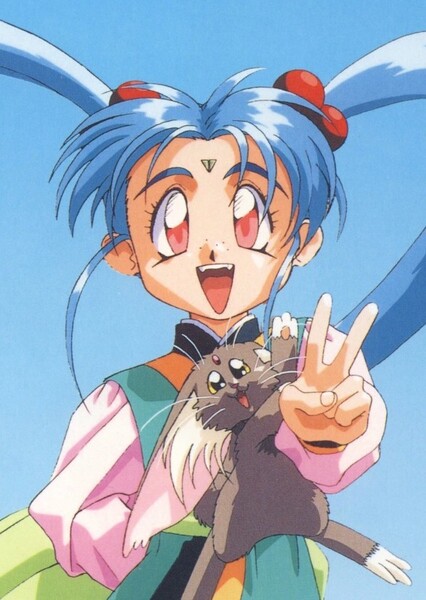 Sasami Masaki Jurai