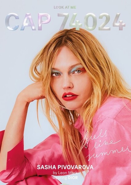 Sasha Pivovarova photo