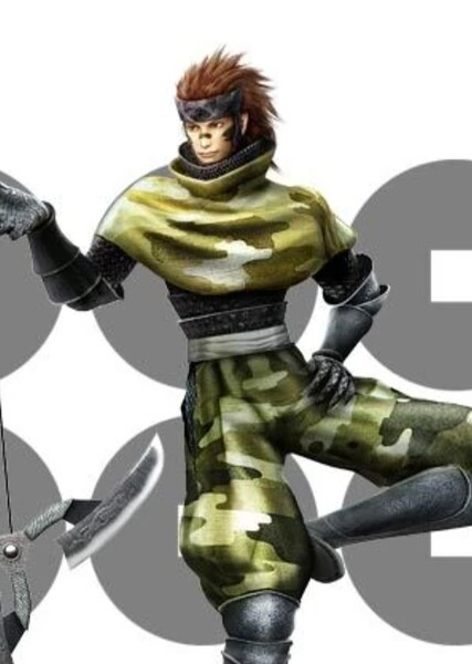 Sasuke Sarutobi photo