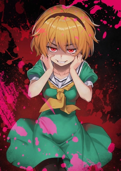 Satoko Houjou
