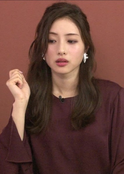 Satomi Ishihara photo