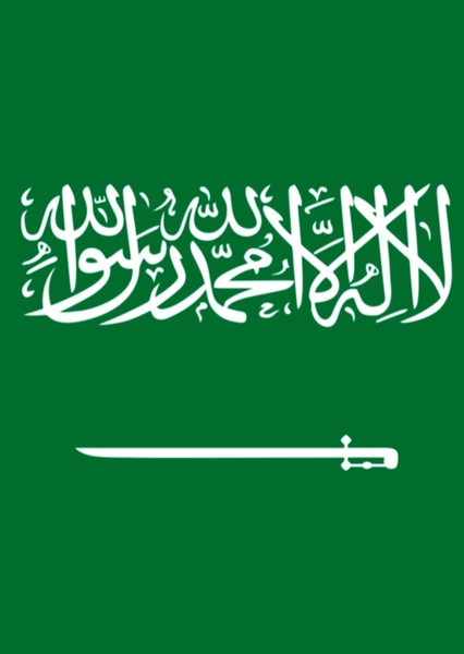 Saudi Arabia