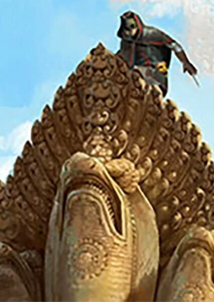 Savady Ary Chaya