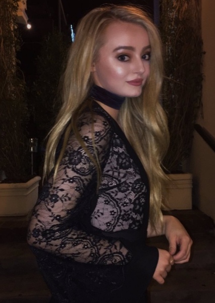 Savannah Kennick photo