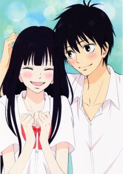 Sawako And Shouta
