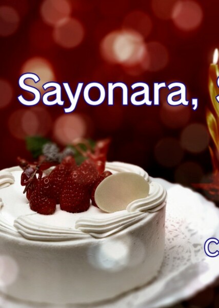 Sayonara, Silent Night