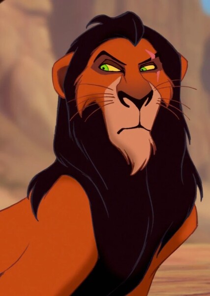 Scar