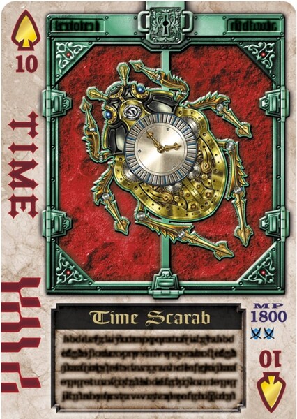 Scarab Undead photo