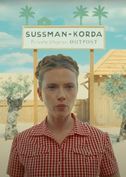 Scarlett Johansson photo