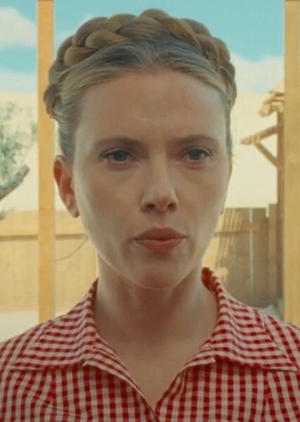 Scarlett Johansson photo