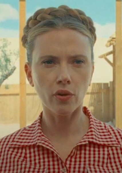 Scarlett Johansson photo