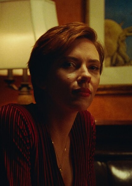 Scarlett Johansson photo
