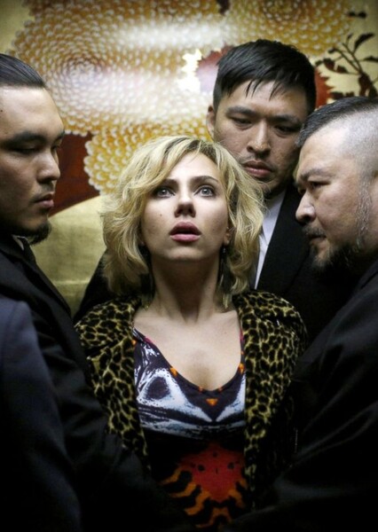 Scarlett Johansson photo