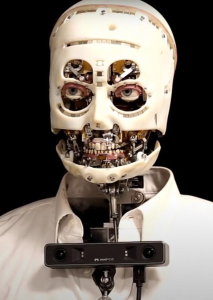 Scary Animatronic photo
