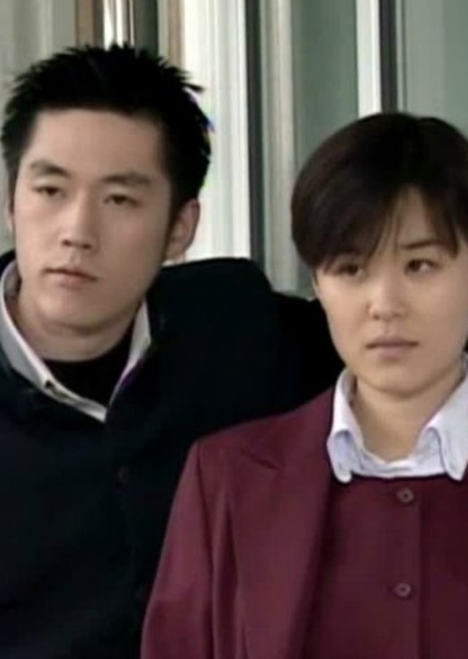 School (South Korean series)