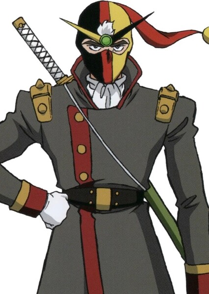 Schwarz Bruder