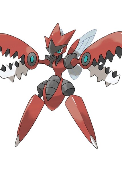 Scizor photo