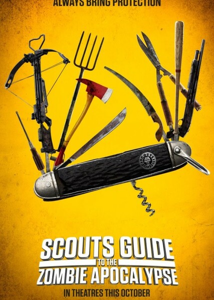 Scouts Guide to the Zombie Apocalypse photo