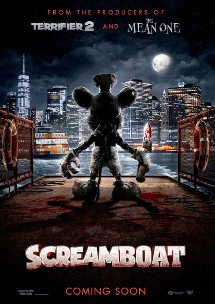 Screamboat