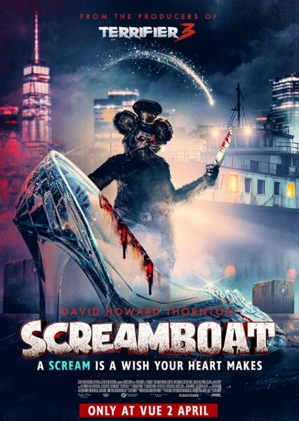 Screamboat photo