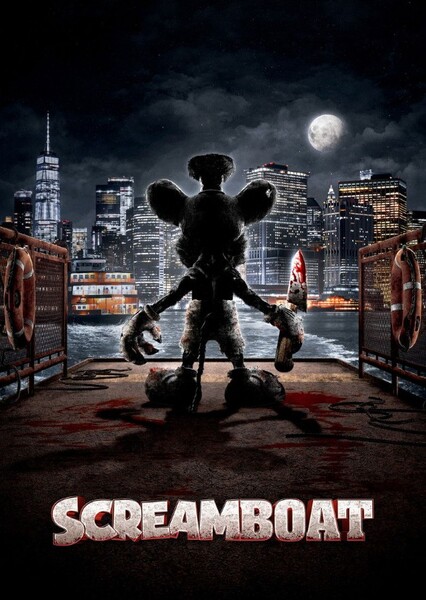 Screamboat photo